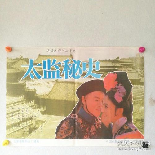 办理南康涅狄格州州立大学文凭毕业证